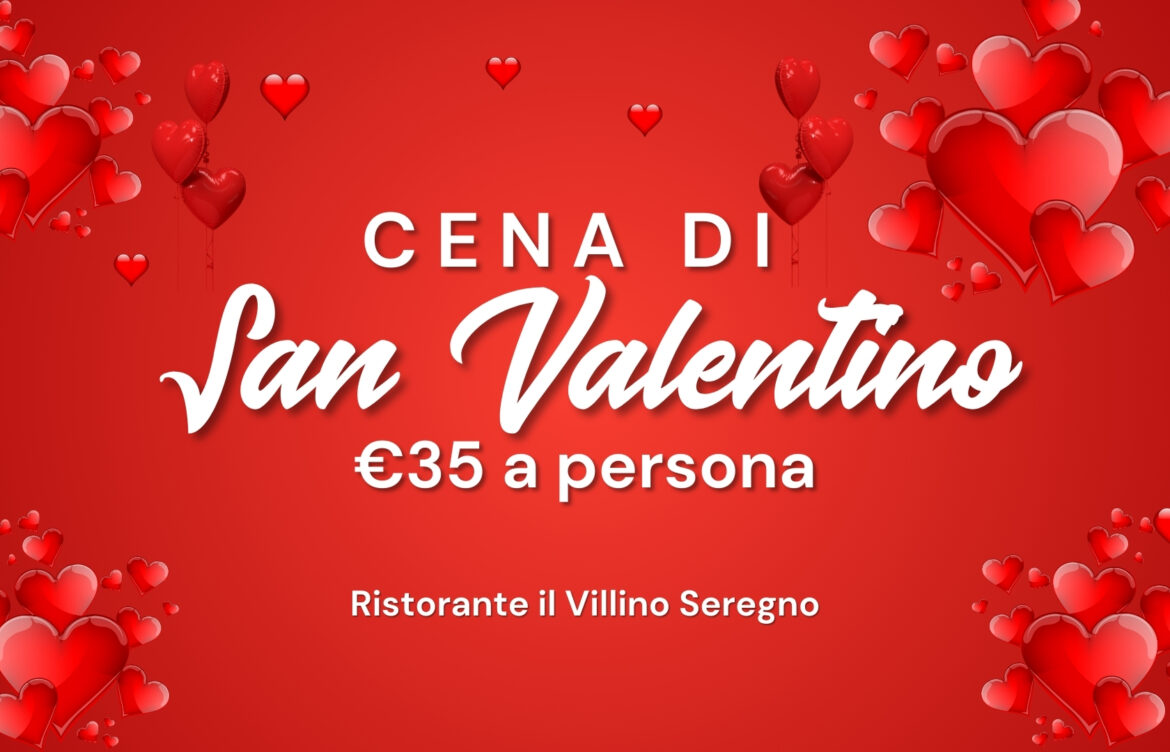 Cena di San Valentino a Seregno